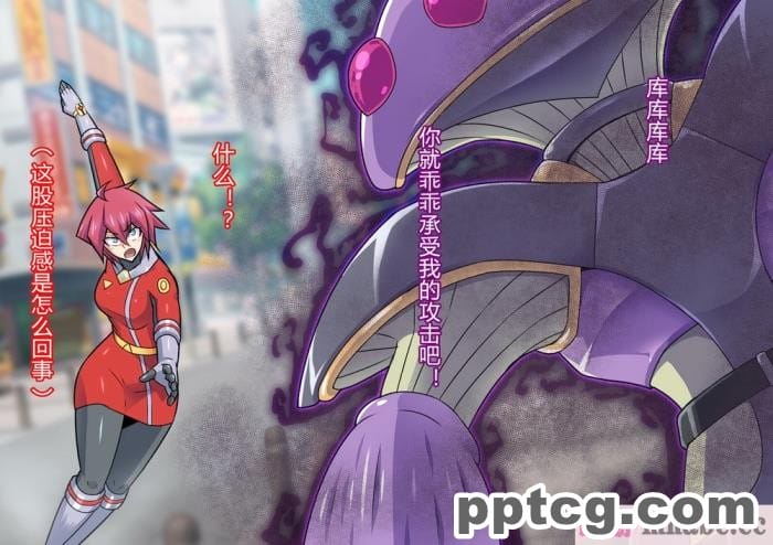 [ALLOWS] 超越戦姫プライムレンジャー[185P]