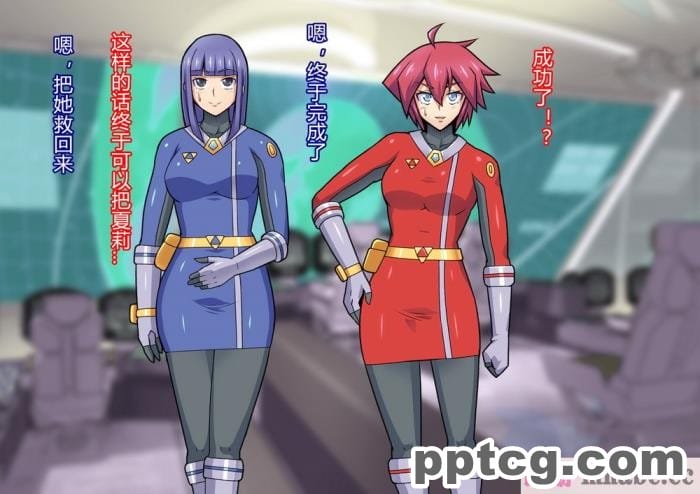 [ALLOWS] 超越戦姫プライムレンジャー[185P]
