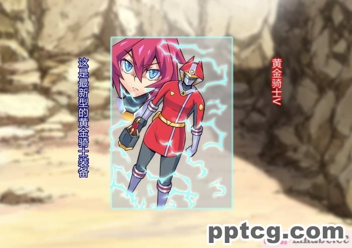 [ALLOWS] 超越戦姫プライムレンジャー[185P]