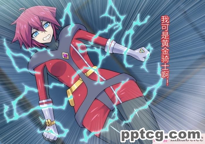 [ALLOWS] 超越戦姫プライムレンジャー[185P]