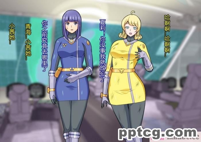 [ALLOWS] 超越戦姫プライムレンジャー[185P]