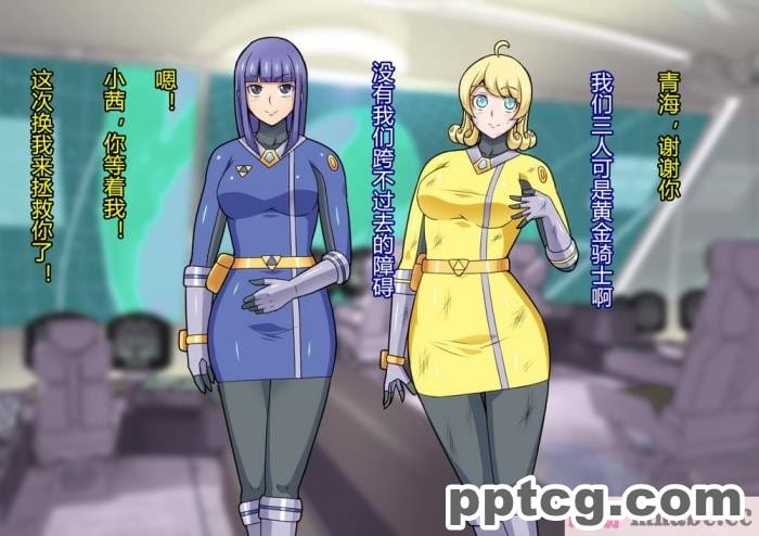 [ALLOWS] 超越戦姫プライムレンジャー[185P]
