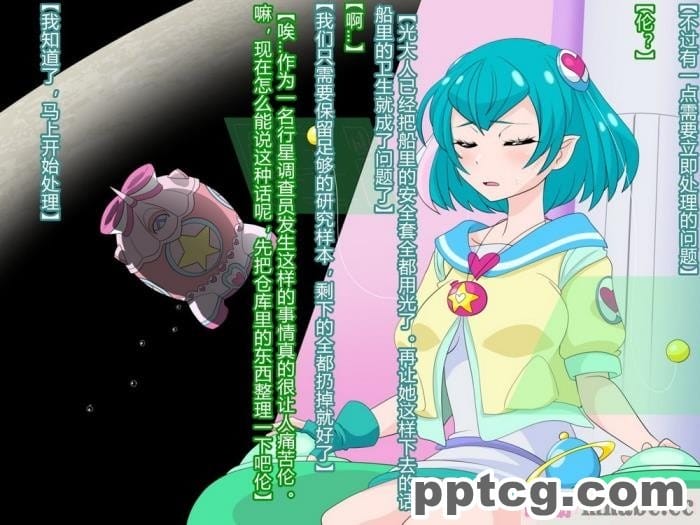 [きさらづ帝国 (JK更津)] エロ同人作家のお姉ちゃんにエロ同人みたいにイかされちゃうエロ同人[129P]
