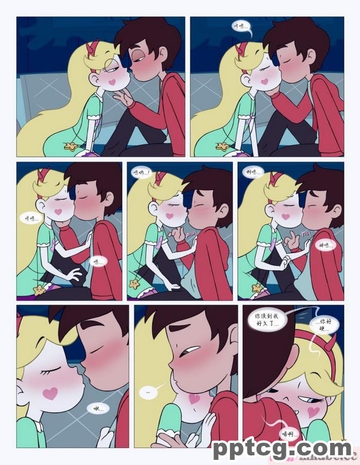 [Area] Between Friends (Star vs. the Forces of Evil)[朋友之间][151P]