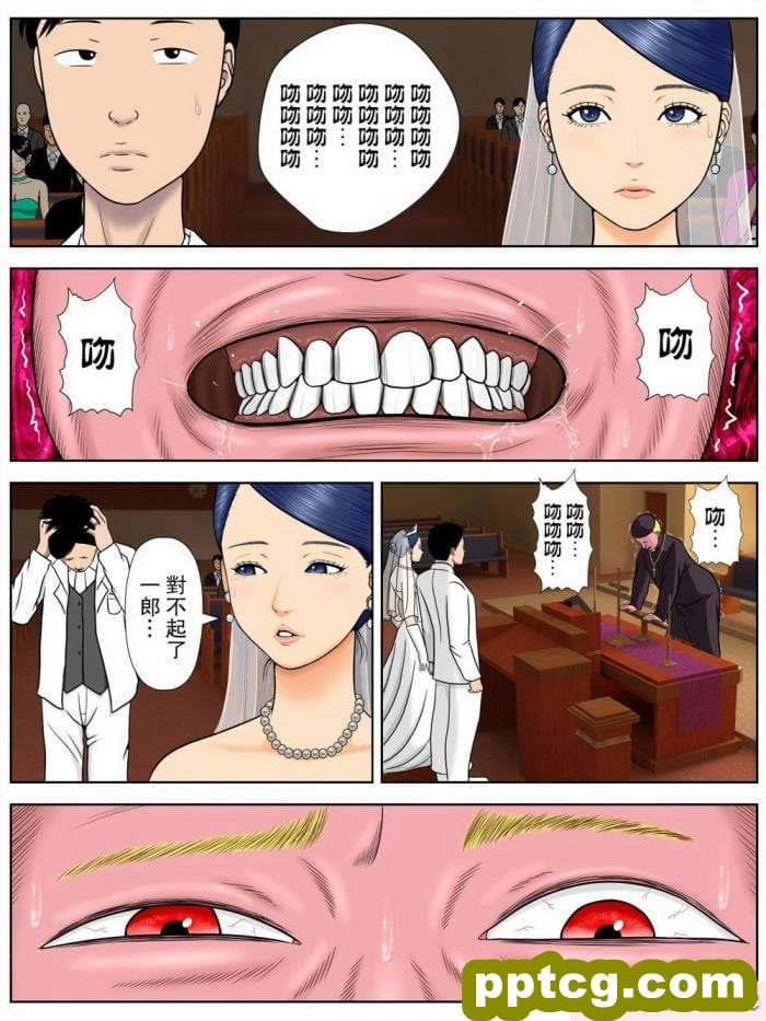 [むらパラ! (Pinki_O)] 堕ちたお嬢様 [全彩CG汉化][411P]