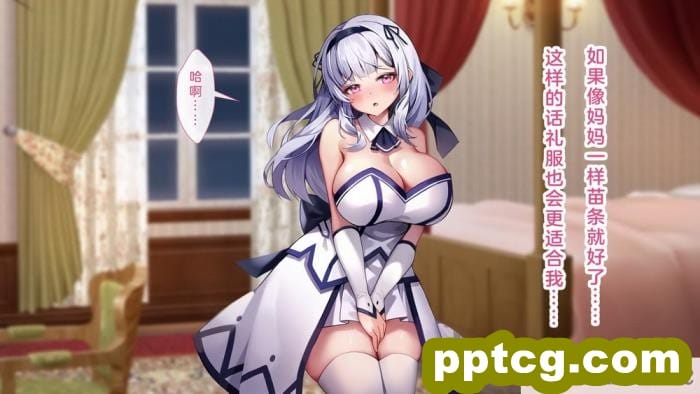 [むらパラ! (Pinki_O)] 堕ちたお嬢様 [全彩CG汉化][411P]