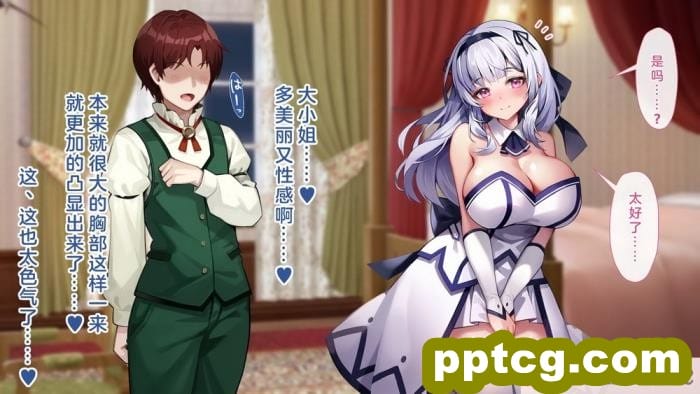 [むらパラ! (Pinki_O)] 堕ちたお嬢様 [全彩CG汉化][411P]