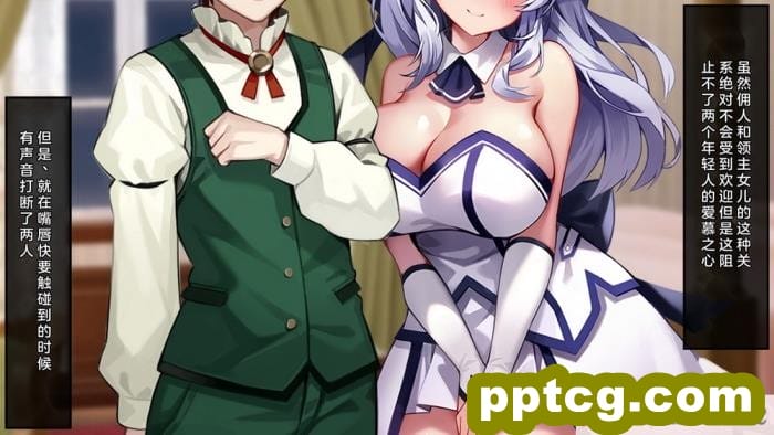 [むらパラ! (Pinki_O)] 堕ちたお嬢様 [全彩CG汉化][411P]