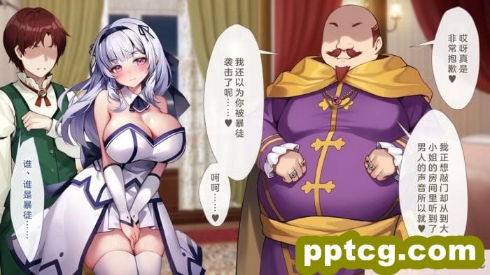 [むらパラ! (Pinki_O)] 堕ちたお嬢様 [全彩CG汉化][411P]