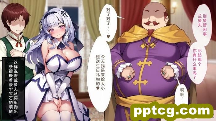 [むらパラ! (Pinki_O)] 堕ちたお嬢様 [全彩CG汉化][411P]