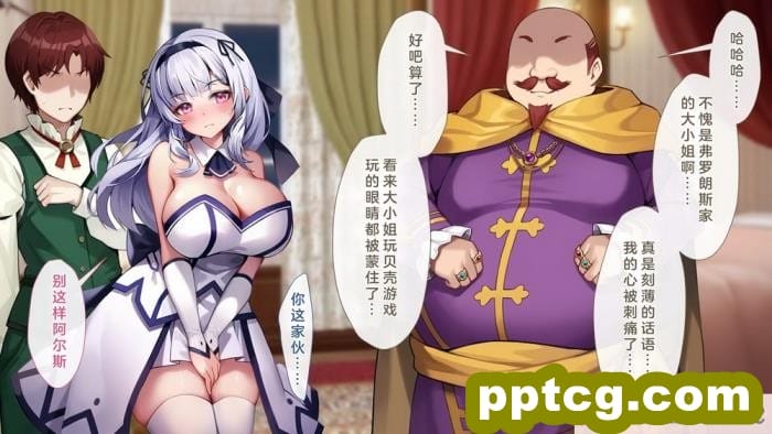 [むらパラ! (Pinki_O)] 堕ちたお嬢様 [全彩CG汉化][411P]