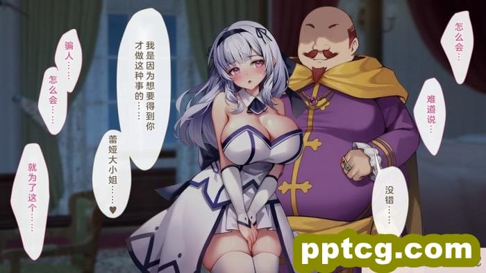 [むらパラ! (Pinki_O)] 堕ちたお嬢様 [全彩CG汉化][411P]