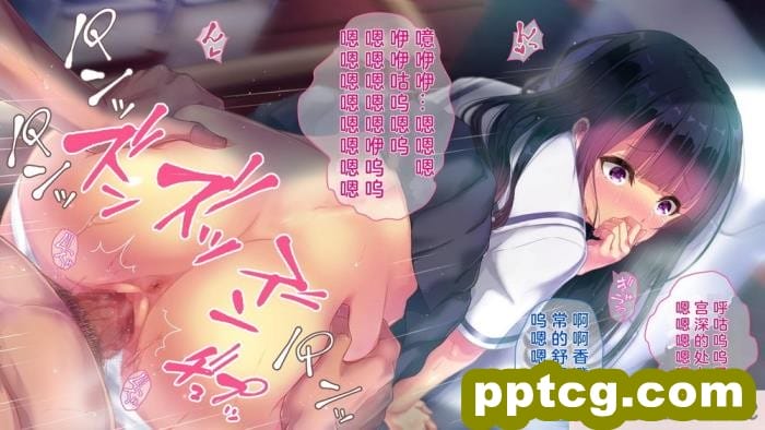 [むらパラ! (Pinki_O)] 堕ちたお嬢様 [全彩CG汉化][411P]