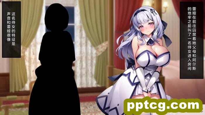 [むらパラ! (Pinki_O)] 堕ちたお嬢様 [全彩CG汉化][411P]