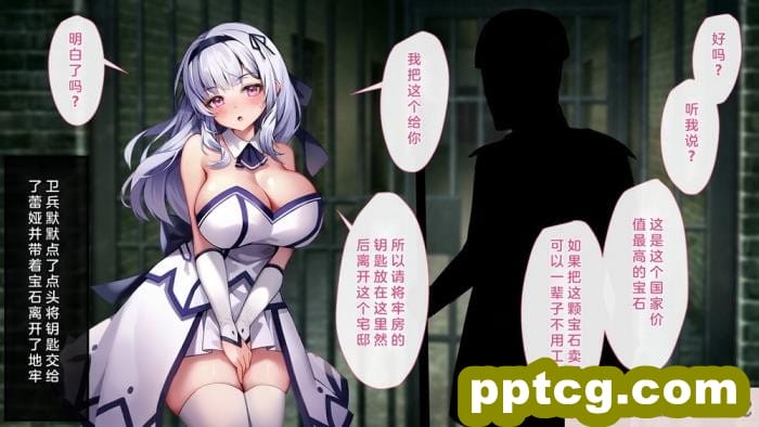 [むらパラ! (Pinki_O)] 堕ちたお嬢様 [全彩CG汉化][411P]