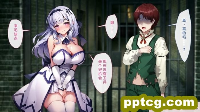 [むらパラ! (Pinki_O)] 堕ちたお嬢様 [全彩CG汉化][411P]