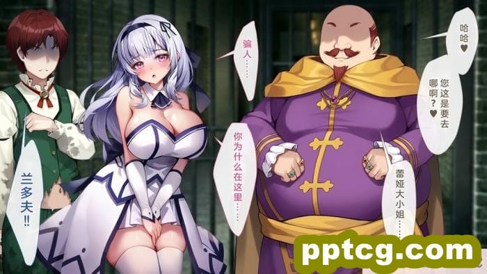 [むらパラ! (Pinki_O)] 堕ちたお嬢様 [全彩CG汉化][411P]