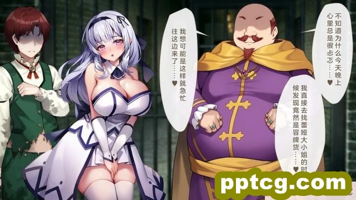 [むらパラ! (Pinki_O)] 堕ちたお嬢様 [全彩CG汉化][411P]
