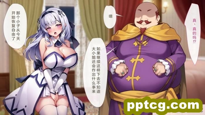 [むらパラ! (Pinki_O)] 堕ちたお嬢様 [全彩CG汉化][411P]