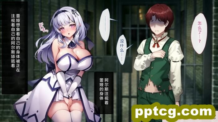 [むらパラ! (Pinki_O)] 堕ちたお嬢様 [全彩CG汉化][411P]