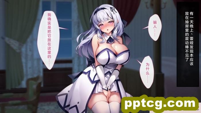 [むらパラ! (Pinki_O)] 堕ちたお嬢様 [全彩CG汉化][411P]