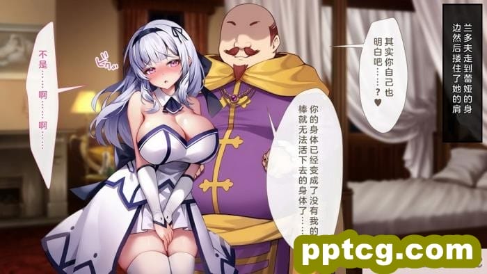 [むらパラ! (Pinki_O)] 堕ちたお嬢様 [全彩CG汉化][411P]