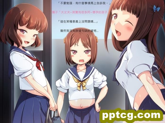[かじむらマーケット (かじむらカジマ)] こづくりおねだりドウターズ ～2人と5人の娘孕ませ～ [全彩CG汉化][390P]