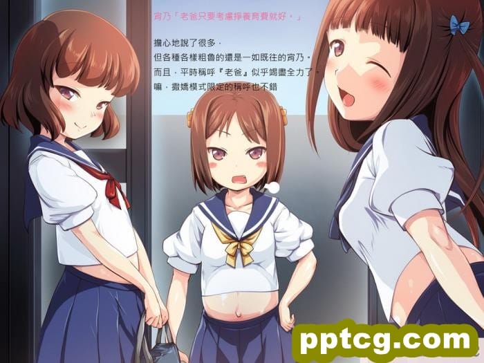 [かじむらマーケット (かじむらカジマ)] こづくりおねだりドウターズ ～2人と5人の娘孕ませ～ [全彩CG汉化][390P]