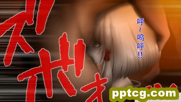 [ガチ輪] 白 ～菊輪ノ儀～ (零 ～濡鴉ノ巫女～) [天煌汉化组][205P]