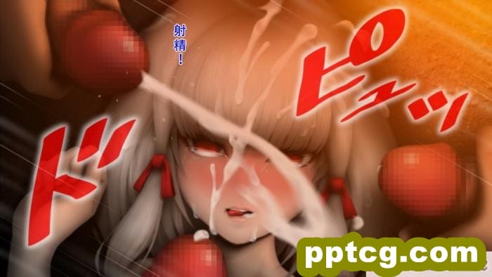 [ガチ輪] 白 ～菊輪ノ儀～ (零 ～濡鴉ノ巫女～) [天煌汉化组][205P]