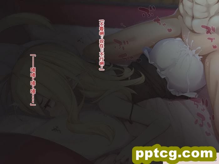 [めーふまどー (拝一樹)] [Irene：Story]我が主は、ちょろかわ吸血鬼 ｜ 我的主人,是超好搞定的萌物吸血鬼[全彩CG汉化][274P]