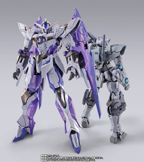 魂限METAL BUILD 1.5高达模型详情公开 双翼变形可展现6种形态