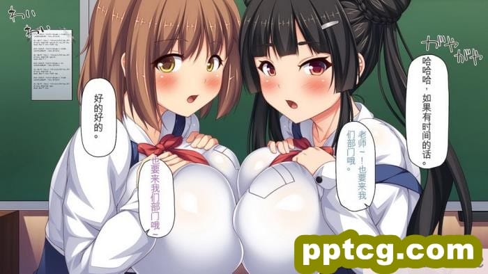 [ミミズサウザンド] 弟を慕っている教え子JK達を一夜でチンポ漬けにしたっ![全彩CG汉化][296P]
