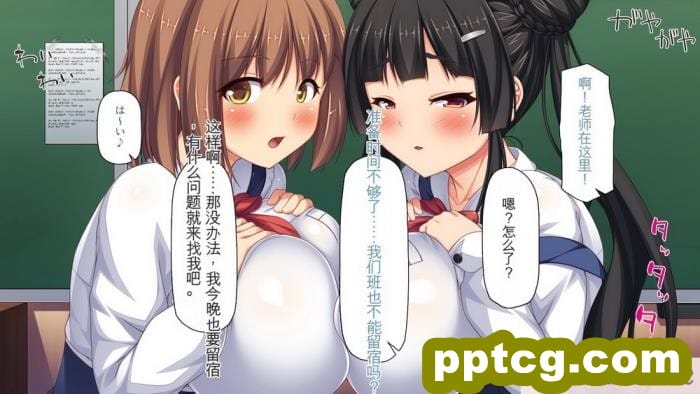 [ミミズサウザンド] 弟を慕っている教え子JK達を一夜でチンポ漬けにしたっ![全彩CG汉化][296P]