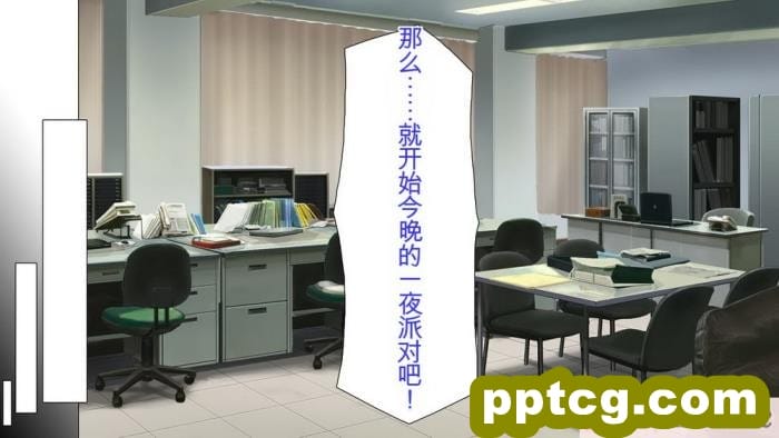 [ミミズサウザンド] 弟を慕っている教え子JK達を一夜でチンポ漬けにしたっ![全彩CG汉化][296P]