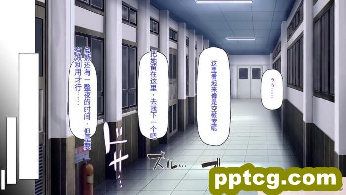 [ミミズサウザンド] 弟を慕っている教え子JK達を一夜でチンポ漬けにしたっ![全彩CG汉化][296P]