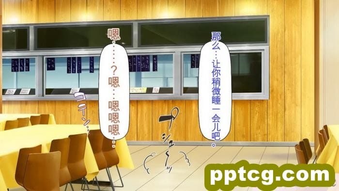 [ミミズサウザンド] 弟を慕っている教え子JK達を一夜でチンポ漬けにしたっ![全彩CG汉化][296P]