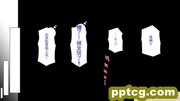 [ミミズサウザンド] 弟を慕っている教え子JK達を一夜でチンポ漬けにしたっ![全彩CG汉化][296P]