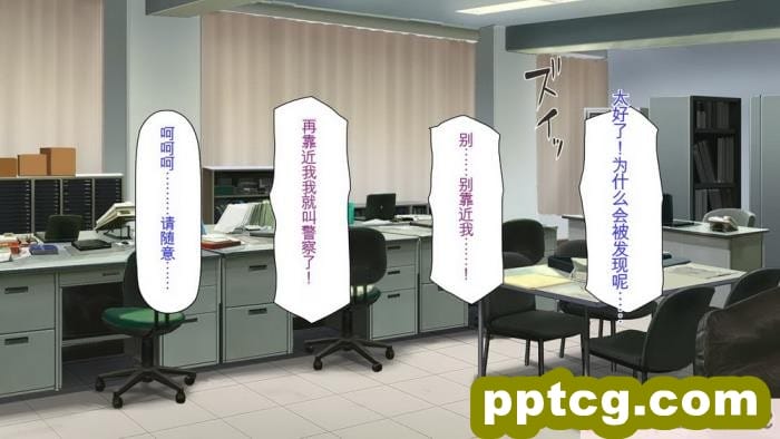 [ミミズサウザンド] 弟を慕っている教え子JK達を一夜でチンポ漬けにしたっ![全彩CG汉化][296P]