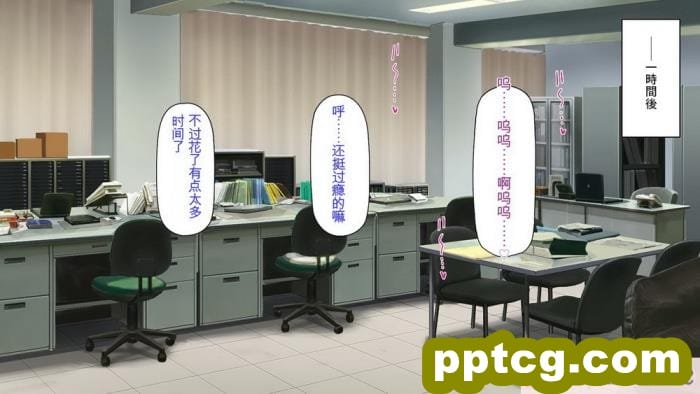 [ミミズサウザンド] 弟を慕っている教え子JK達を一夜でチンポ漬けにしたっ![全彩CG汉化][296P]