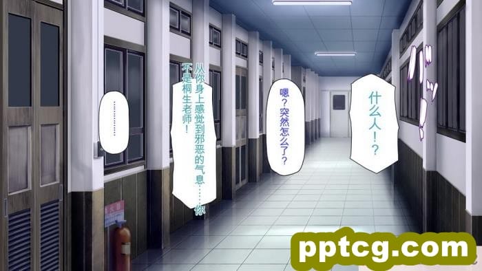 [ミミズサウザンド] 弟を慕っている教え子JK達を一夜でチンポ漬けにしたっ![全彩CG汉化][296P]