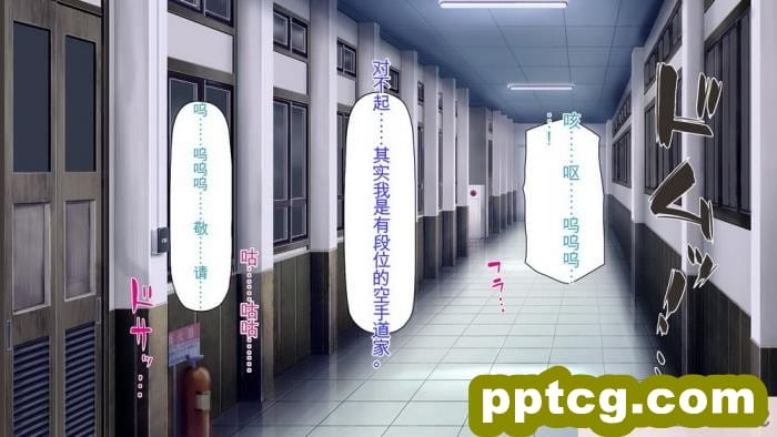 [ミミズサウザンド] 弟を慕っている教え子JK達を一夜でチンポ漬けにしたっ![全彩CG汉化][296P]