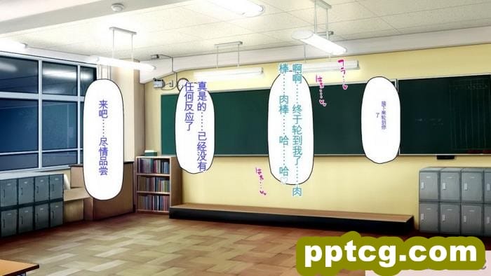 [ミミズサウザンド] 弟を慕っている教え子JK達を一夜でチンポ漬けにしたっ![全彩CG汉化][296P]