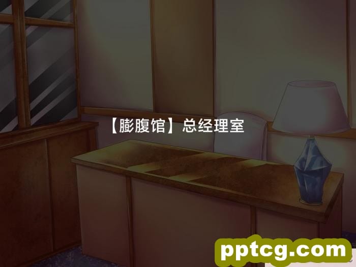 [aufblasen (るぅる)] 膨腹忍ナナミ [不咕鸟汉化组][135P]