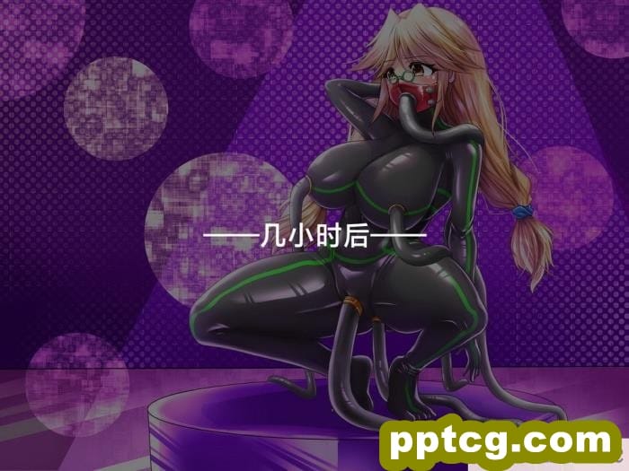 [aufblasen (るぅる)] 膨腹忍ナナミ [不咕鸟汉化组][135P]