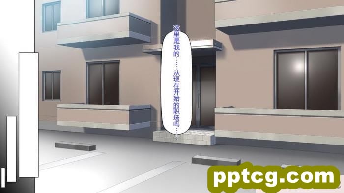 [ミミズサウザンド] 生意気ギャルばかりの女子寮を管理します！～田舎で鍛えた巨チンで都会のギャル達をわからせ！～[454P]
