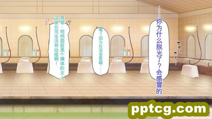 [ミミズサウザンド] 生意気ギャルばかりの女子寮を管理します！～田舎で鍛えた巨チンで都会のギャル達をわからせ！～[454P]