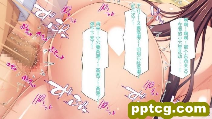 [ミミズサウザンド] 生意気ギャルばかりの女子寮を管理します！～田舎で鍛えた巨チンで都会のギャル達をわからせ！～[454P]