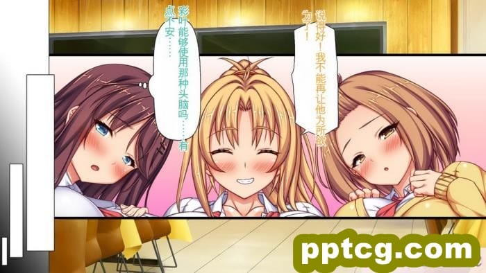 [ミミズサウザンド] 生意気ギャルばかりの女子寮を管理します！～田舎で鍛えた巨チンで都会のギャル達をわからせ！～[454P]