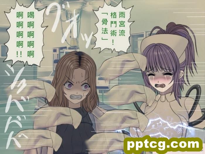 [ミミズサウザンド] 生意気ギャルばかりの女子寮を管理します！～田舎で鍛えた巨チンで都会のギャル達をわからせ！～[454P]